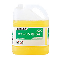 ダスキン 食器洗浄機用すすぎ剤(4リットル)(ニューリンスドライ)